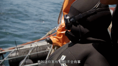 IMG_9351.GIF