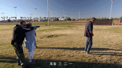 IMG_9358.GIF