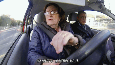 IMG_9357.GIF