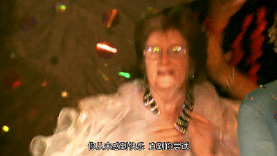 IMG_9364.GIF