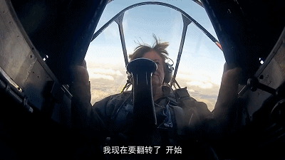 IMG_9376.GIF