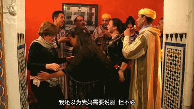 IMG_9375.GIF