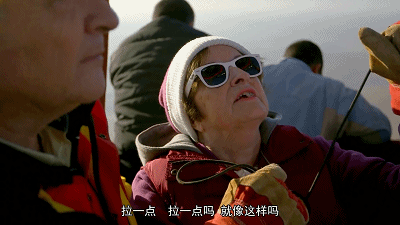 IMG_9380.GIF