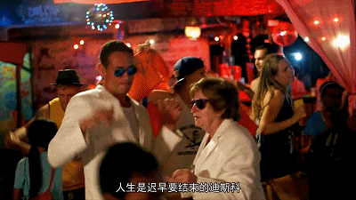 IMG_9383.GIF