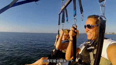 IMG_9395.GIF