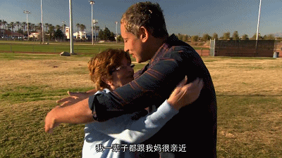 IMG_9394.GIF