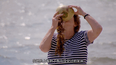 IMG_9386.GIF
