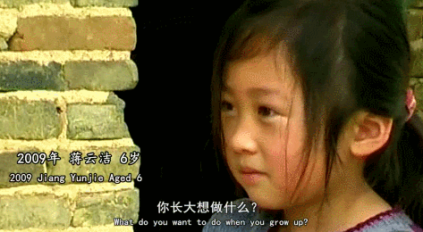 IMG_9413.GIF