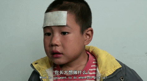 IMG_9414.GIF