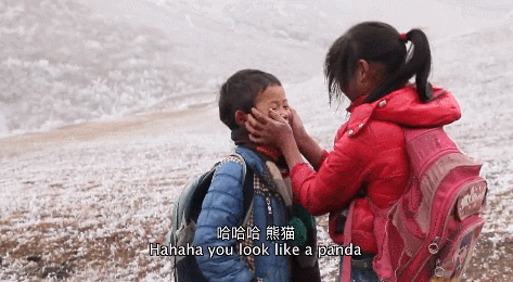 IMG_9431.GIF