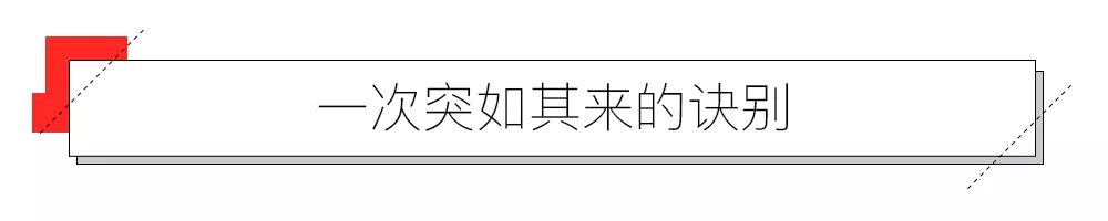 IMG_9512.PNG