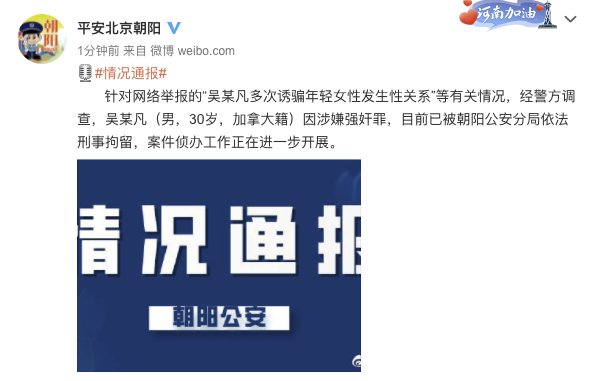 4ED279F8-5FE7-4B5C-8D8F-89A8D8DE8991.png