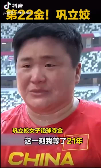 IMG_5269.PNG