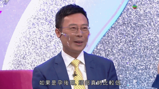 IMG_6585.GIF