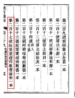 IMG_7008.PNG