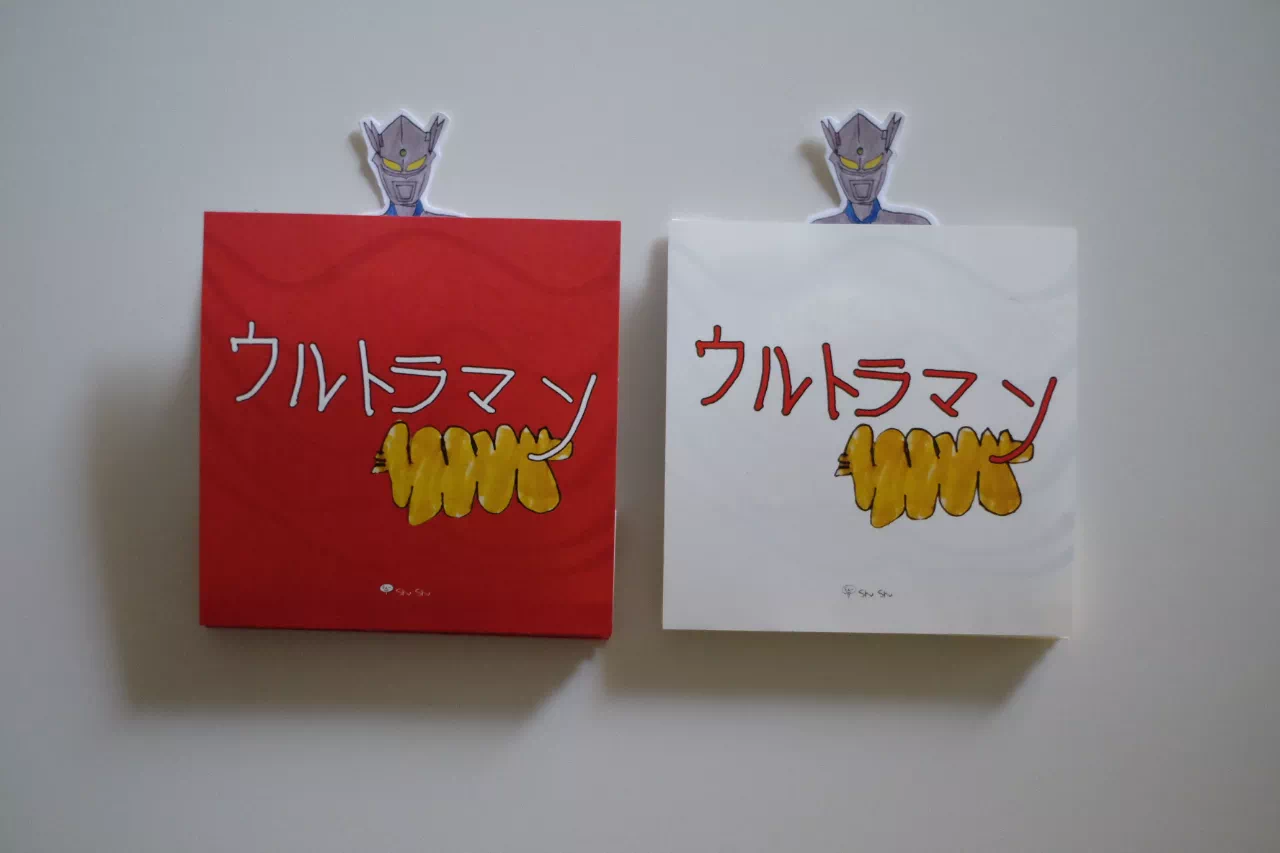IMG_9866.PNG