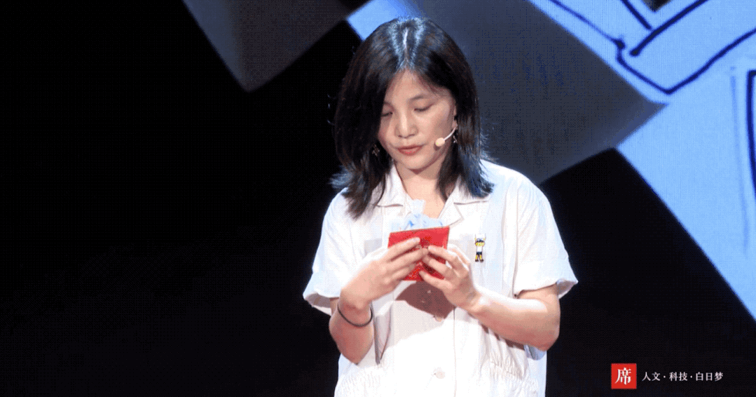 IMG_9864.GIF