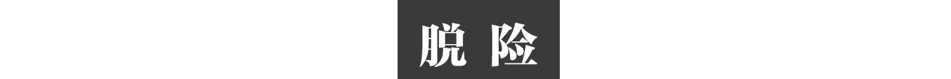 IMG_0069.PNG