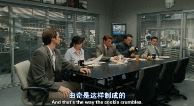 IMG_0337.GIF