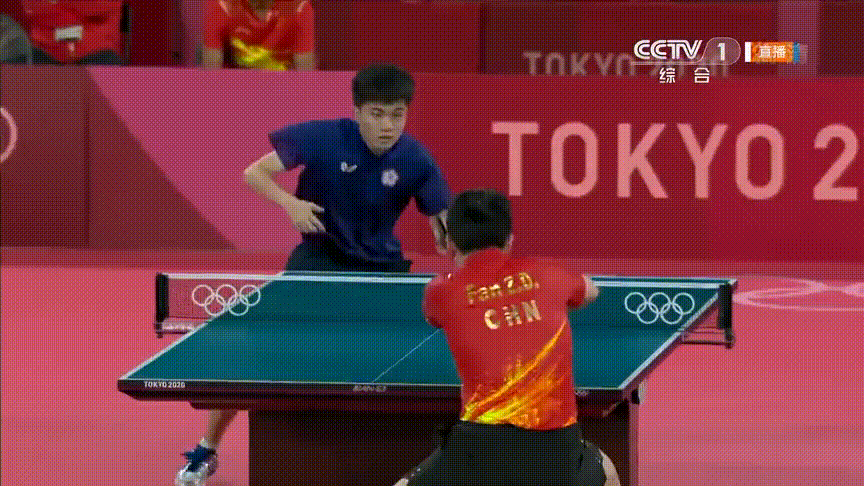 IMG_0594.GIF