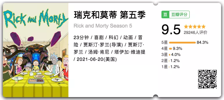 IMG_0393.PNG