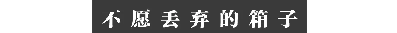 IMG_0412.PNG