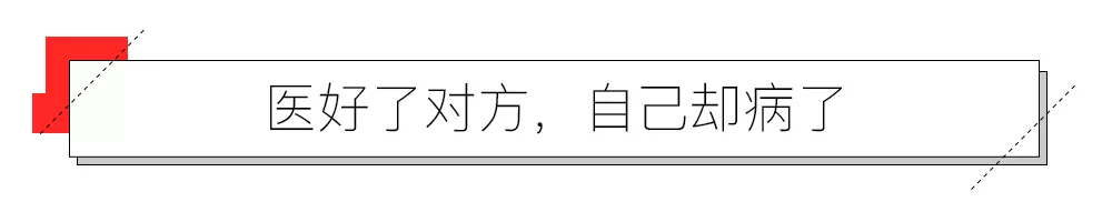 IMG_1601.PNG