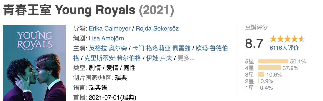 IMG_1711.PNG