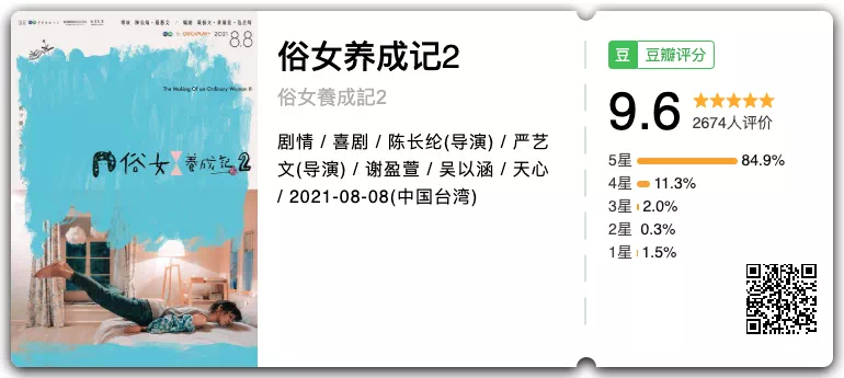 IMG_2156.PNG