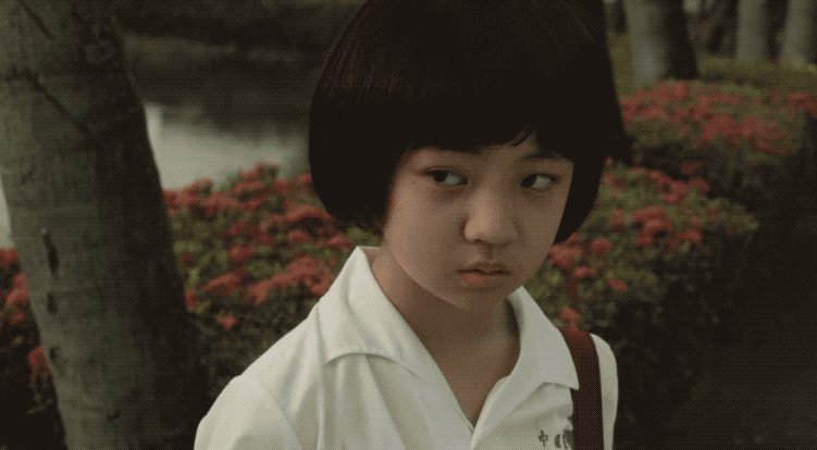 IMG_2175.GIF