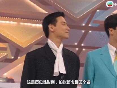IMG_2195.GIF
