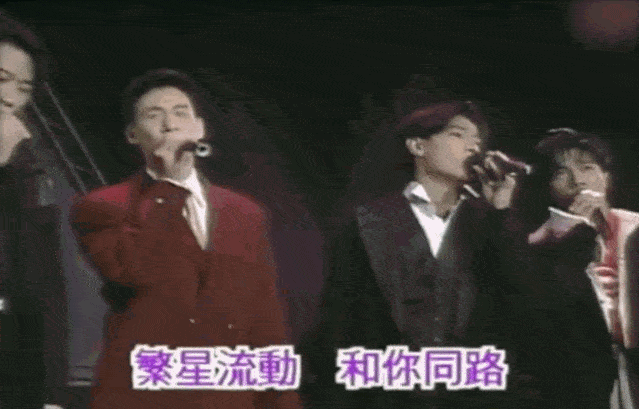 IMG_2199.GIF