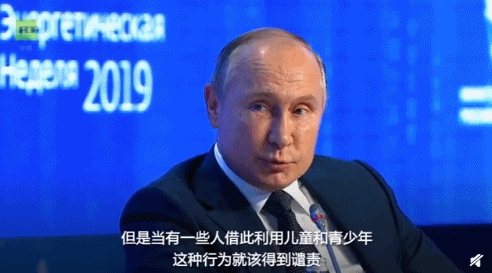 IMG_2501.GIF