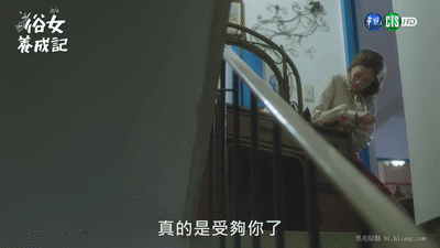 IMG_0704.GIF