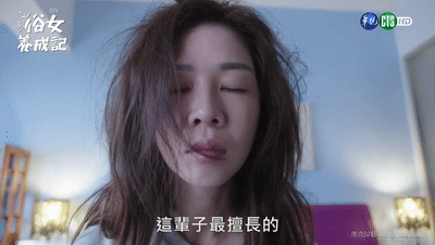 IMG_0699.GIF