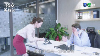 IMG_0708.GIF