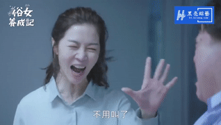 IMG_0717.GIF