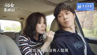 IMG_0721.GIF