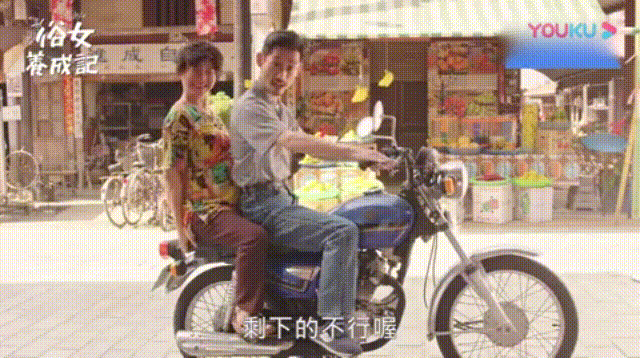 IMG_0731.GIF