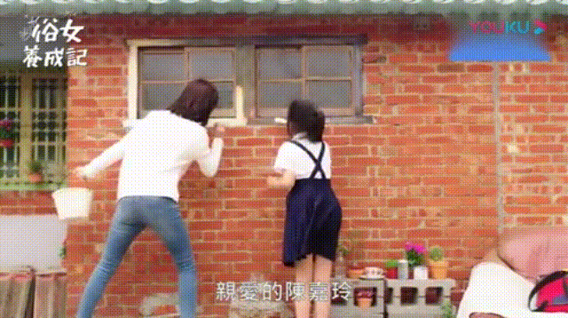 IMG_0745.GIF