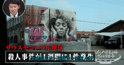 IMG_2858.GIF