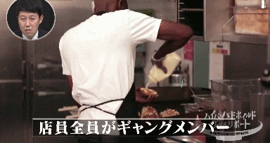 IMG_2871.GIF