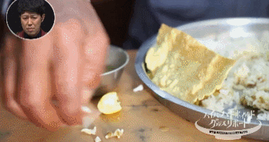 IMG_2879.GIF