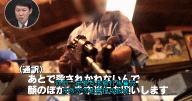 IMG_2894.GIF
