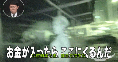 IMG_2890.GIF