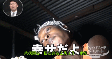 IMG_2892.GIF