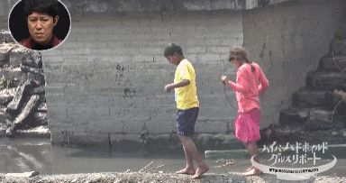 IMG_2899.GIF
