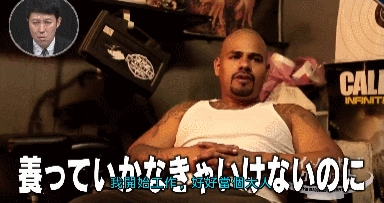 IMG_2917.GIF