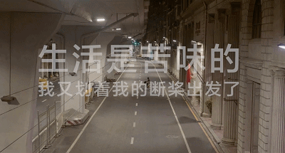 IMG_2921.GIF