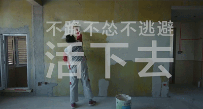 IMG_2920.GIF